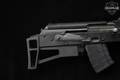 Century Arms (CAI) GP1975 Sporter AK Bullpup 7.62x39 Black in Very Good Condition Image 4