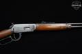 1972 Winchester Repeating Arms Model 94 .30-30 Blued in Good Condition Image 5