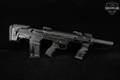Panzer Arms BP-12 12 Gauge Black in Good Condition Image 3