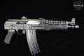 Zastava Arms ZPAP85 5.56mm NATO Blued in Excellent Condition Image 3