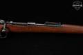 1943 J.P. Sauer & Sohn Karabiner 98k 8mm Mauser Blued & Laminate in Good Condition Image 5