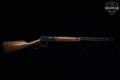 1980 Winchester Repeating Arms Model 9422 .22 S/L/LR Blued in Very Good Condition Image 2