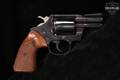 1979 Colt Detective Special Third Issue .38 Spl. High Polish Blued in Very Good Condition Image 4