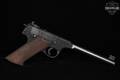 High Standard Model H-D Military .22 LR Blued in Good Condition Image 3