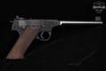 High Standard Model H-D Military .22 LR Blued in Good Condition Image 4