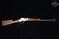 Henry Repeating Arms H006M Big-Boy .357 Mag. Blued/Brasslite in Very Good Condition Image 3