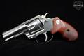 Colt King Cobra TALO Limited Edition .357 Mag. Stainless Steel in Excellent Condition Image 2