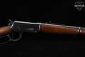 1950 Winchester Repeating Arms Model 94 Pre-64 Carbine .32 Win. Spl. Blued & Walnut in Good Condition Image 5