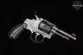 Smith & Wesson (S&W) .32 Hand Ejector Model of 1903 5th Change .32 S&W Long Blued in Fair Condition Image 4