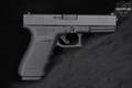 Glock G21 Gen4 .45 ACP Black in Excellent Condition Image 4