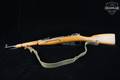 1953 Radom Wz.44 Mosin-Nagant 7.62x54R Blued in Excellent Condition Image 2