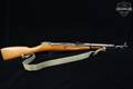 1953 Radom Wz.44 Mosin-Nagant 7.62x54R Blued in Excellent Condition Image 3