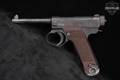 1944 Nagoya Arsenal Type 14 8x22mm Nambu Blued in Good Condition Image 3