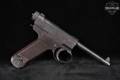 1944 Nagoya Arsenal Type 14 8x22mm Nambu Blued in Good Condition Image 4