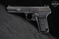 Cugir TTC 7.62X25mm Tokarev Blued in Fair Condition Image 2