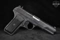 Cugir TTC 7.62X25mm Tokarev Blued in Fair Condition Image 3