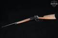 1894 Winchester Repeating Arms Model 1886 .45-70 Govt. Blued in Very Good Condition Image 2