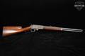 1897 Marlin Firearms Co. Model 1893 .30-30 Walnut in Good Condition Image 3