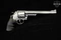 1995 Smith & Wesson (S&W) Model 629-4 .44 Rem Magnum Brushed Stainless in Poor Condition Image 4
