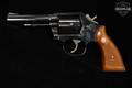 1980-1985 Smith & Wesson (S&W) Model 547 9mm Luger Blued in Good Condition Image 3
