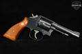 1980-1985 Smith & Wesson (S&W) Model 547 9mm Luger Blued in Good Condition Image 4