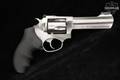 2024 Sturm Ruger SP101 .357 Mag. Satin Stainless in Very Good Condition Image 3