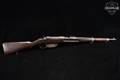 Fegyver és Gépgyár (FGGY) M.95 8x50mmR Blued in Good Condition Image 3