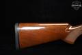 1991 Browning BPS Field Model 12 Gauge Blued & Walnut in Good Condition Image 4