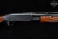 1991 Browning BPS Field Model 12 Gauge Blued & Walnut in Good Condition Image 5
