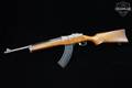 1994 Sturm Ruger Mini Thirty 7.62x39 Brushed Satin Stainless in Very Good Condition Image 2