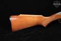 Marlin Firearms Co. Model 60W .22 LR Blued & Hardwood in Fair Condition Image 4