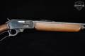 1957 Marlin Firearms Co. 336 SC .35 Rem. Blued in Fair Condition Image 5