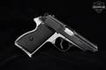 FEG PA-63 9x18mm Makarov Two-Tone in Fair Condition Image 3
