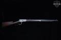 1910 Winchester Repeating Arms Model 1892 .32 WCF Blued in Fair Condition Image 3
