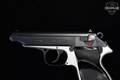 FEG PA-63 9x18mm Makarov Blued in Good Condition Image 4