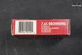 Multiple Manufacturers .32 ACP in New - Old Stock Condition Image 3