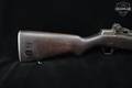 Early 1945 Springfield Armory M1 Garand CMP Field Grade .30-06 Parkerized in Good Condition Image 4