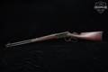 1899 Winchester Repeating Arms Model 1894 Saddle Ring Carbine .30-30 Blued & Wood in Good Condition Image 2