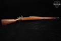 1943 Smith Corona M1903A3 .30-06 Parkerized & Hardwood in Good Condition Image 4