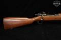 1943 Smith Corona M1903A3 .30-06 Parkerized & Hardwood in Good Condition Image 5