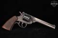 1940 Harrington & Richardson (H&R) Sportsman Double Action .22 LR Blued in Fair Condition Image 3