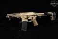 Maxim Defense MDX:505 .300 AAC Blackout (7.62x35mm) FDE in Good Condition Image 2