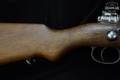 FN Herstal (FNH) Model 24/30 Venezuelan Mauser 7mm Mauser (7x57mm) Blued/Stainless in Very Good Condition Image 4