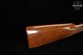 Tristar Model 411 28 Gauge Color Case-Hardened & Walnut in Good Condition Image 5