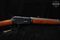 Winchester Repeating Arms Model 94AE Trapper .45 Colt Blued in Good Condition Image 5