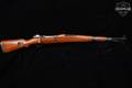 Zastava Arms M48 8mm Mauser Blued & Wood in Very Good Condition Image 3