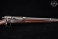 1902 Springfield Armory Model 1898 Carbine Krag-Jorgensen Sporter .30-40 Krag Blued in Good Condition Image 5