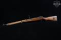 1940-44 Nagoya Arsenal Type 99 Arisaka Series 1 7.7 Japanese Blued in Good Condition Image 2
