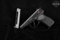 1997 Arsenal Makarov 9x18mm Makarov Blued in Good Condition Image 2