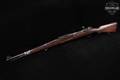 1938 Zbrojovka Brno (CZ) vz. 24 Czechoslovak Lion Crest 7.92x57mm Mauser Blued & Hardwood in Good Condition Image 2